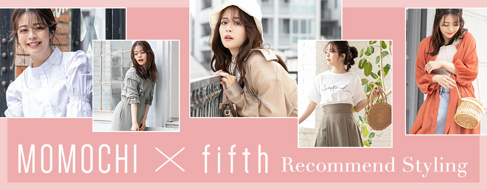 ファッション通販fifth フィフス ファッション通販fifth フィフス