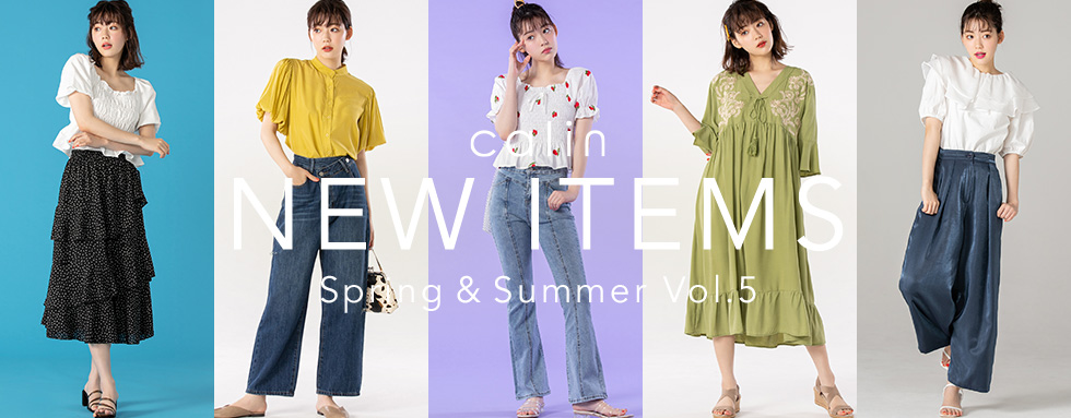 ファッション通販fifth フィフス ファッション通販fifth フィフス