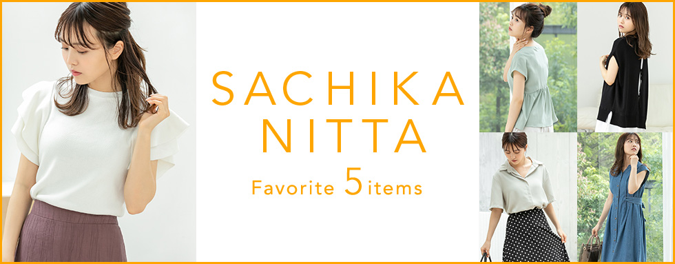 ファッション通販fifth フィフス