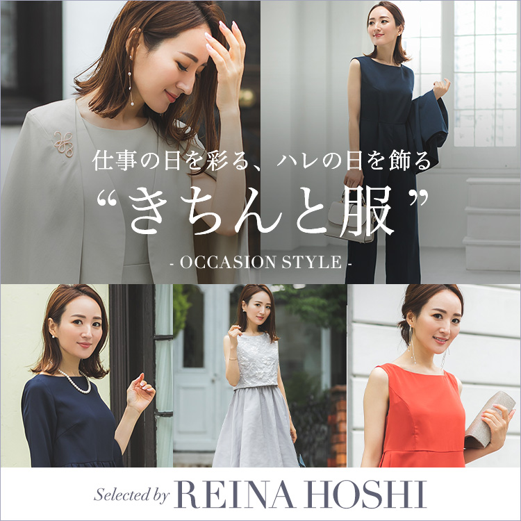 ファッション通販fifth フィフス
