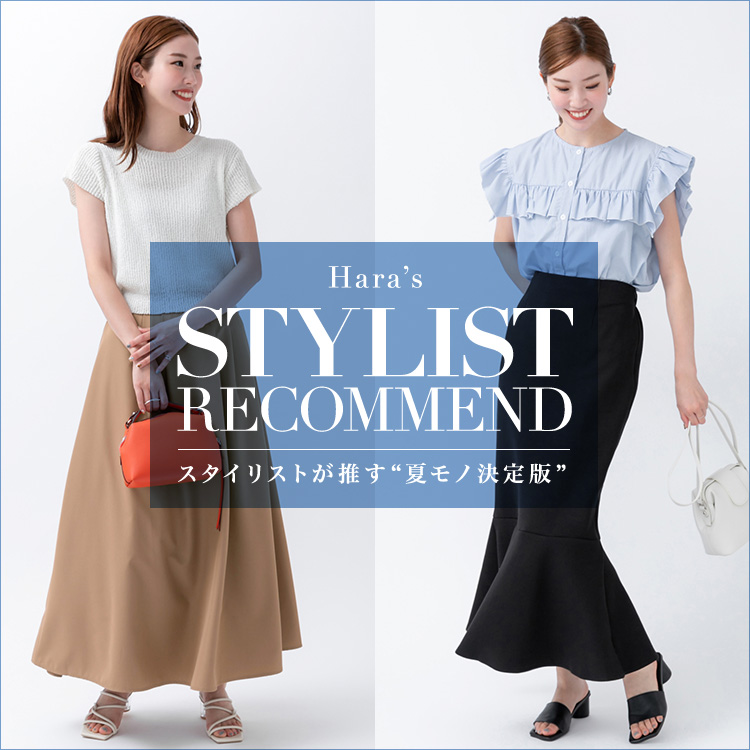 ファッション通販fifth フィフス
