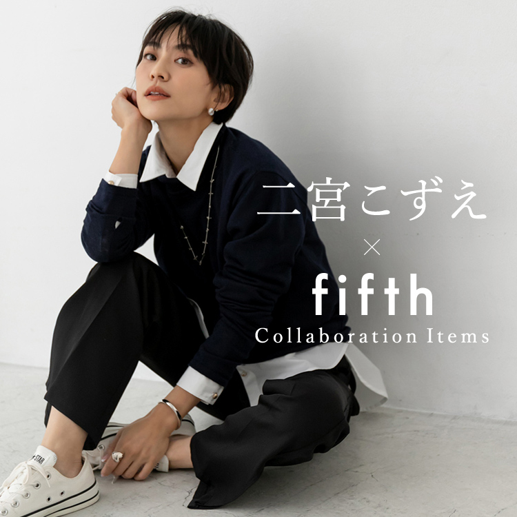 人気レディースファッション通販 fifth(フィフス)【公式サイト】