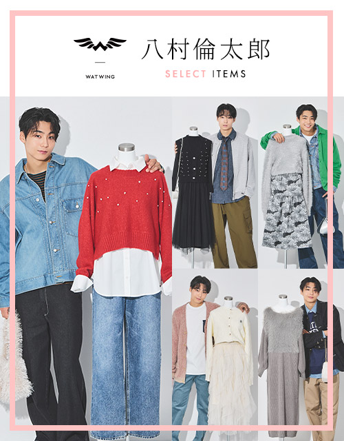 本振袖 長襦袢 袋帯 セット もろく LLサイズ トールサイズ ki23243 美品