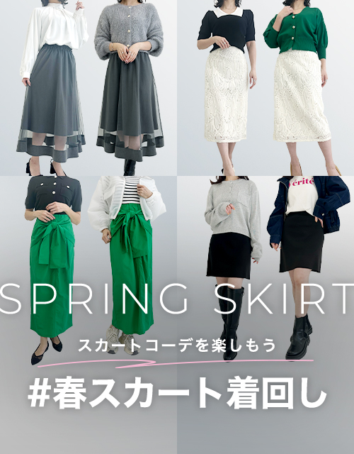 レディース服 まとめ売り 50点以上 （新品未使用 レディースショーツL  