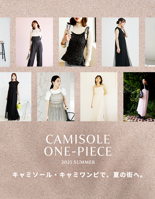 人気レディースファッション通販 fifth store【公式サイト】