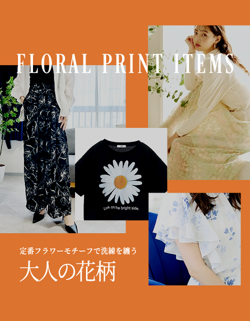 7805 大人カジュアル・ママコーデ♡Mサイズ レディース服 まとめ売り 12点 7805 大人カジュアル・ママコーデ♡Mサイズ レディース服 まとめ