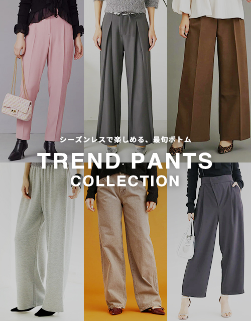 【人気ブランド多数】7点セット　レディース服　まとめ売り　オフィスコーデ 人気レディースファッション通販 fifth store【公式サイト】