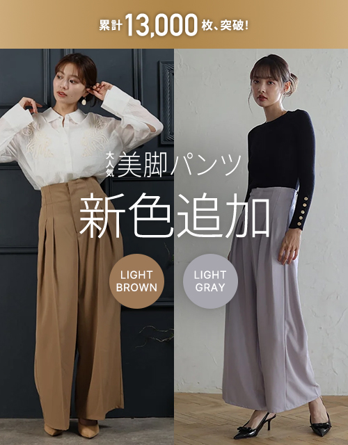 7906 ピンク×きれいめカジュアルコーデ♡ Lサイズ レディース服 9点 7906 ピンク×きれいめカジュアルコーデ♡ Lサイズ レディース服