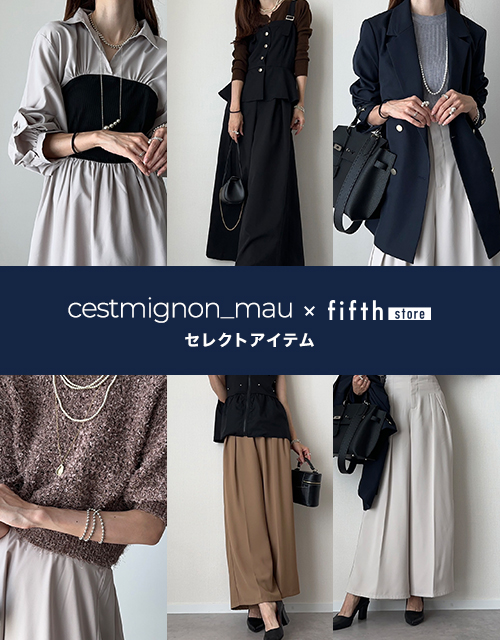 人気レディースファッション通販 fifth store【公式サイト】
