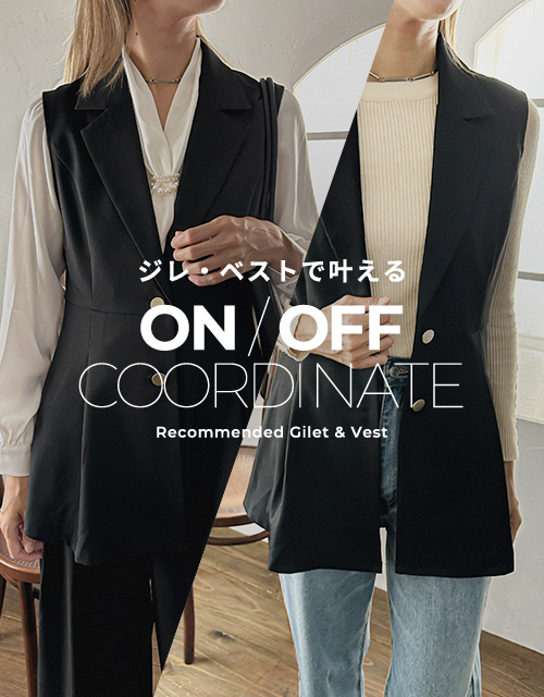 人気レディースファッション通販 fifth store【公式サイト】