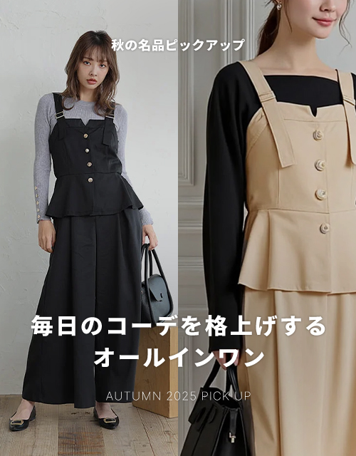 【送料無料・翌日発送】洋書 50 FASHION DESIGNERS 送料無料・翌日発送】洋書 50 FASHION DESIGNERS 送料無料・翌日