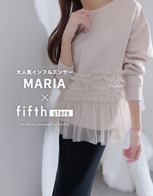 ◆レディース 服、小物 13点セット◆ 綺麗めカジュアル系　春秋服　まとめ売り 楽天市場】セットアップ レディース 2点セット かわいい