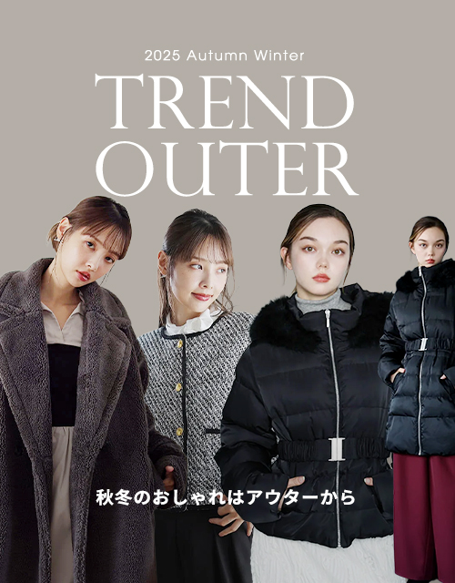 人気レディースファッション通販 fifth store【公式サイト】