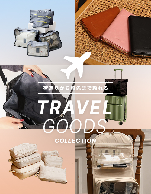 人気レディースファッション通販 fifth store【公式サイト】