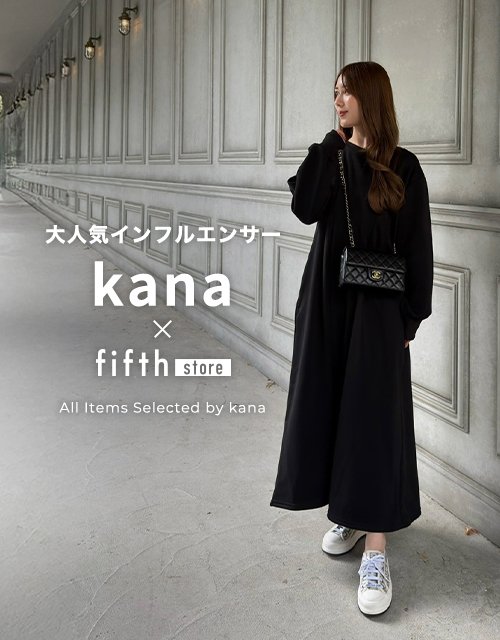 人気レディースファッション通販 fifth store【公式サイト】