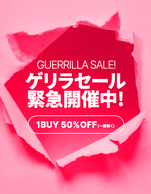 人気レディースファッション通販 fifth store【公式サイト】