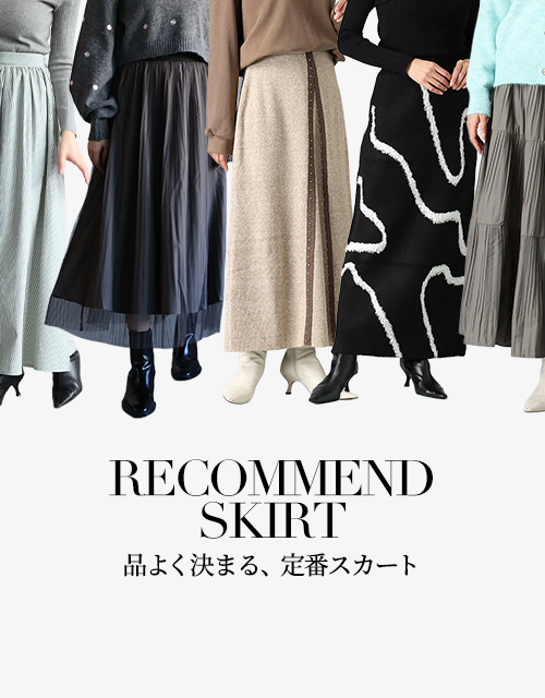 人気レディースファッション通販 fifth store【公式サイト】