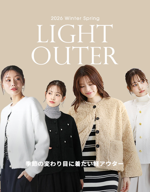 人気レディースファッション通販 fifth store【公式サイト】