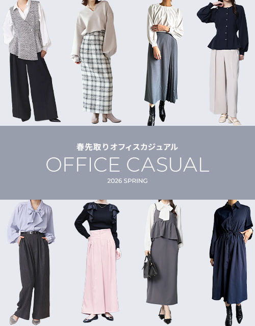 人気レディースファッション通販 fifth store【公式サイト】