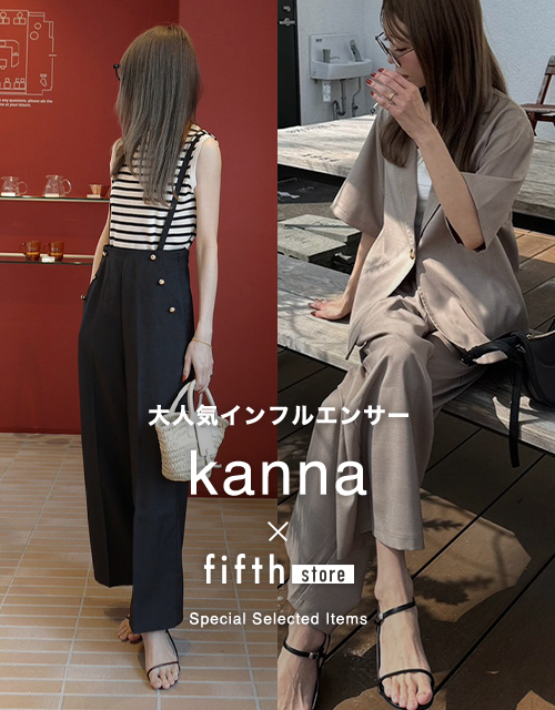 人気レディースファッション通販 fifth store【公式サイト】