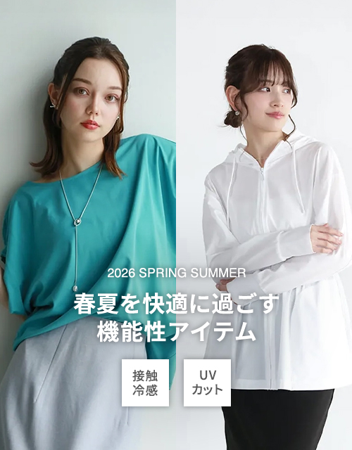 fifth多数 レディースアパレル トップス 100点 トップス | 人気レディースファッション通販 fifth store[1ページ目]