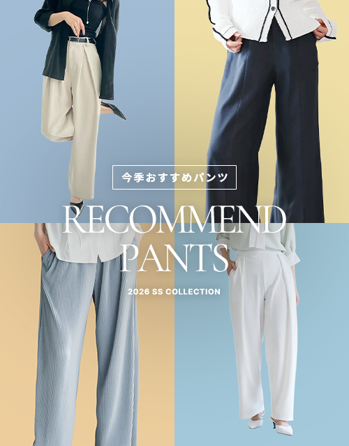 人気レディースファッション通販 fifth store【公式サイト】