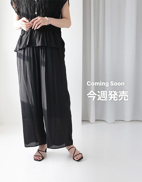 人気レディースファッション通販 fifth store【公式サイト】