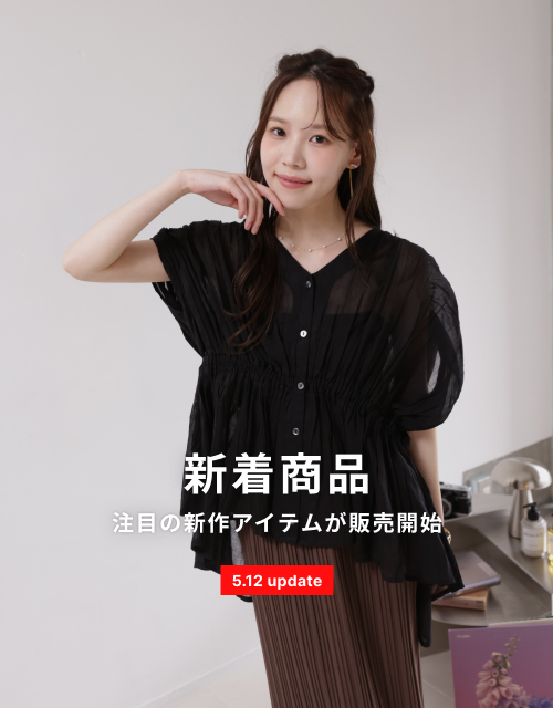 人気レディースファッション通販 fifth store【公式サイト】