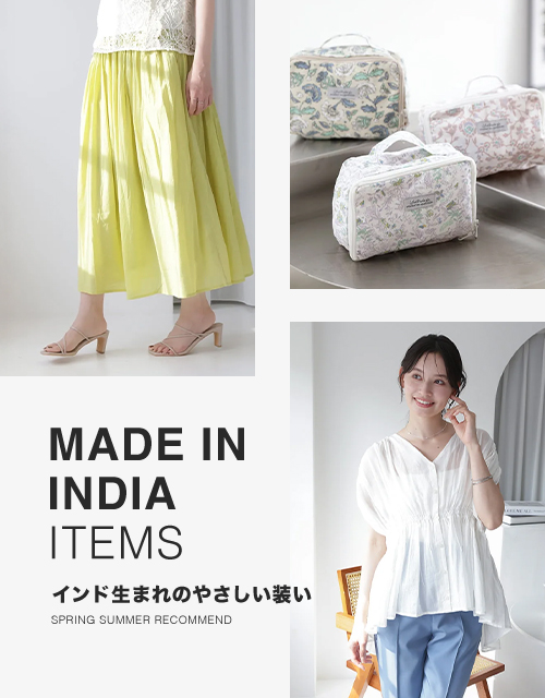 人気レディースファッション通販 fifth store【公式サイト】 人気レディースファッション通販 fifth store【公式サイト】
