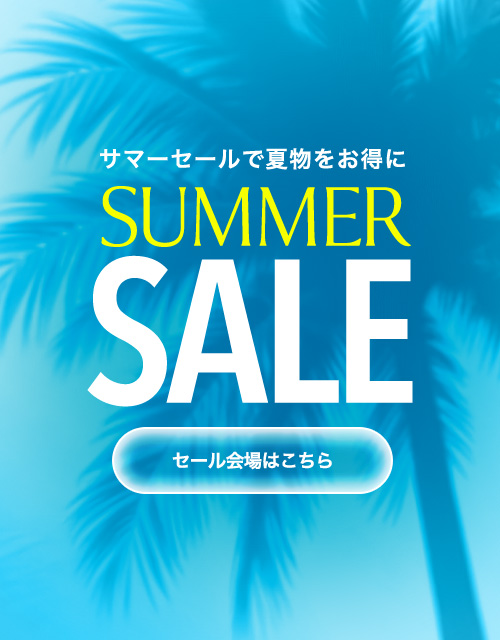 人気レディースファッション通販 fifth store【公式サイト】