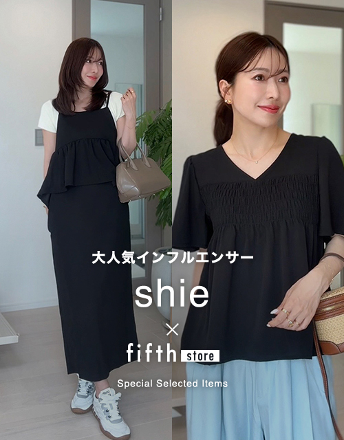 人気レディースファッション通販 fifth store【公式サイト】