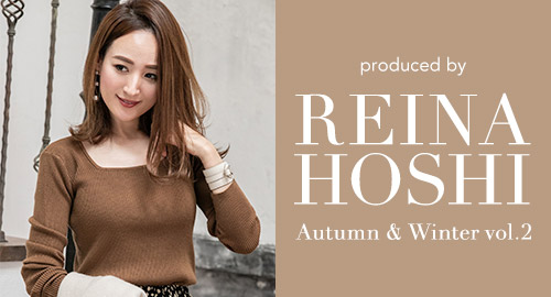 fifth×REINA HOSHI Autumn/Winter Vol.2 | 星玲奈オフィシャルブログ