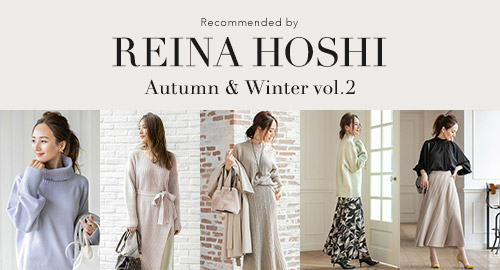 Fifthコーデいろいろ 星玲奈オフィシャルブログ Reina S Diary Powered By Ameba