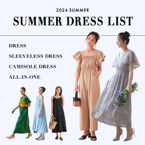 summer dress list