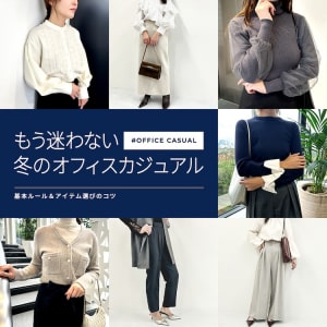 Amazon.co.jp: 地雷系 セットアップ レディース ワンピース マント 長袖 トップス 上下セット 3点セット ショート丈 ハイウエスト  サブカル系 病みかわいい きれいめ 春夏秋 ギャル服 : ファッション