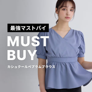 ワンピース | 人気レディースファッション通販 fifth store[1