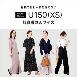 U150
