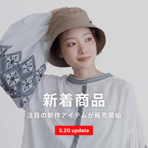 新商品