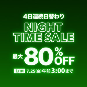 NIGHT TIME SALE