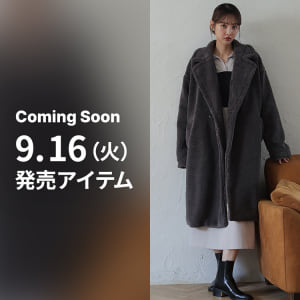Coming Soon Items