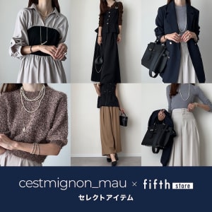 9/12 cestmignon_mauセレクトアイテム