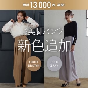 ポケット付ハイウエストスラックスパンツ