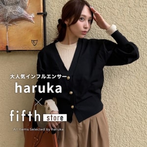 10/3インスタグラマーセレクト【haruka】