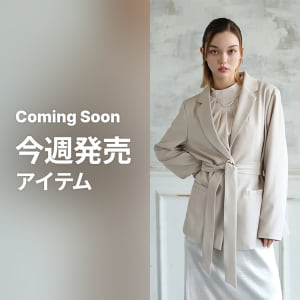 Coming Soon Items