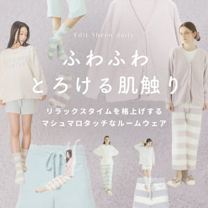 Edit Sheen dairyルームウェア