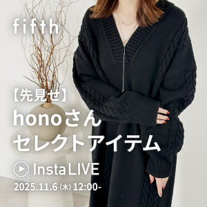 fifthインスタライブ 2025.11.6