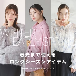 pi＿即戦力　新作商品