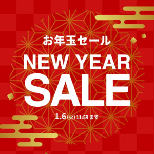 お年玉SALE