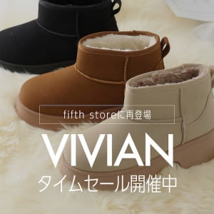 vivian再登場＆タイムセール