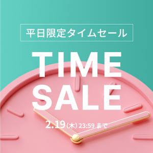 TIME SALE